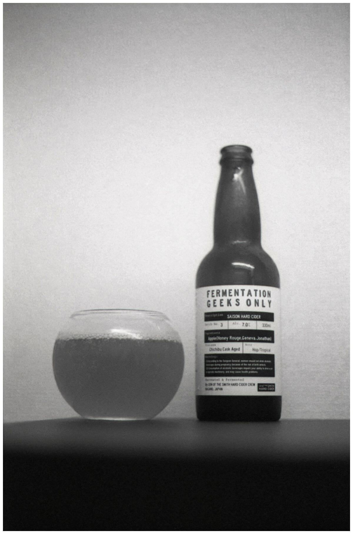 CIDER ON FILM